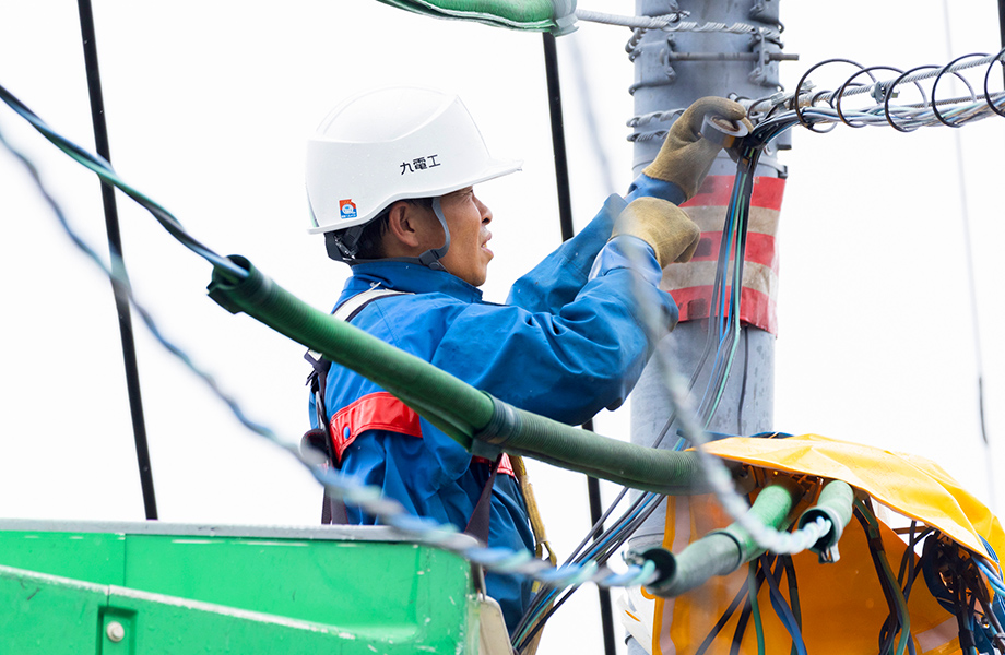 写真：配電工事部